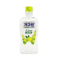 저불소가그린