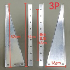 에어컨실외기에어가이드