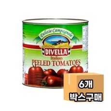 디벨라 토마토 홀 페이스트 파스타 소스