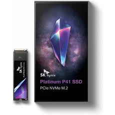 SK하이닉스(SK hynix) Platinum P41 PCIe NVMe M.2 내장 SSD