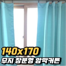 안양키즈카페