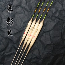 아리쯔구