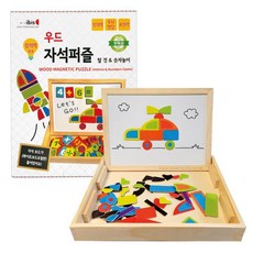 sp원목퍼즐