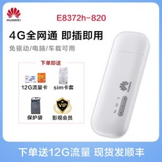 2e0fcae8cc75cb17e017bf82685a40db4d8d2cc243967565ccbdd51ca74a.jpg