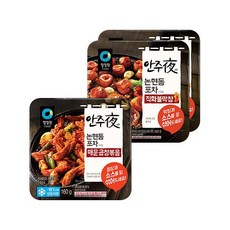 안주야직화불막창