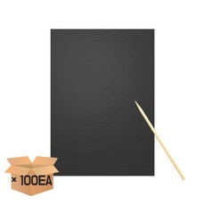 스크래치복권제작