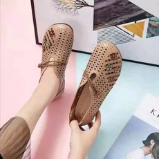 엘리자벳베이직토오픈