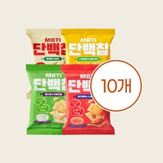 heybody단백칩
