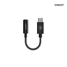 코드웨이 usb c타입 to 3.5 이어폰 싱글 젠더 0.18m 그레이(싱글) 1개 상품 이미지