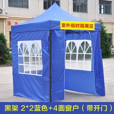 전원주택바베큐장