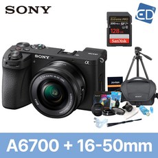 [소니정품] A6700+16-50mm+128G 풀패키지/ED, 01 소니A6700+16-50mm+128G 풀패키지 01 소니A6700+16-50mm+128G 풀패키지