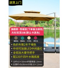 0fff1c18808590f4467a5ed12a17c9d209b9c69fac7db64c5ac0692f632d.jpg