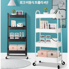 국민기저귀정리대