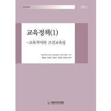 조명숙플라워
