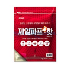 제일파프 핫 5매입 X 10봉(총50매) 찜질파스 근육통 신경통 타박상 무릎 허리 발목 손목 어께 결림 소염진통 제일파스 관절통증 신신파스 뜨거운파스, 10팩, 5개