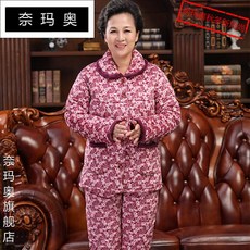 747abd0380f8d20fcf9bea044bc6ad297a907bd5d82f72dec280eb3b8f29.jpg