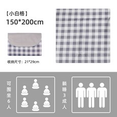 키티버니포니수건