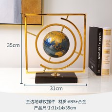 바우하우스조명