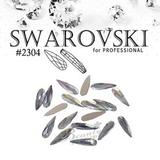 레인드롭바주카