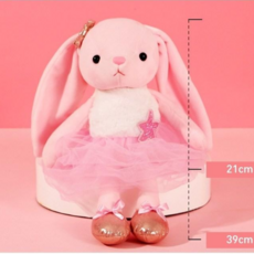토끼 인형, 분홍색 31 cm