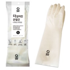모스트픽 더 길어진 끈질긴 니트릴 고무장갑, 2세트, 화이트, 소(S)