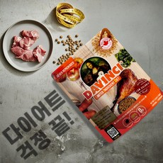 다빈치독LID다이어트 강아지사료 알러지프리 캐나다산 FDA인증, 1.5kg, 1개, 칠면조