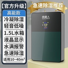 lg퓨리케어기화식가습기