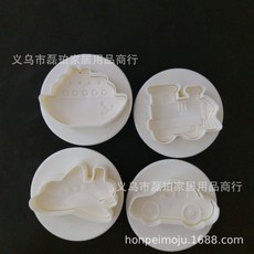 d73270ed936a6095b83fe6cc466d0aef9c70a48ffbeab4794b7895b38bf4.jpg