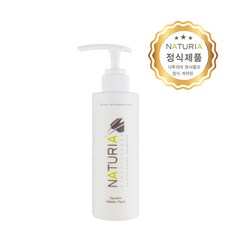 나투리아 케라틴 워터팩 200ml 신데렐라 클리닉, 1개