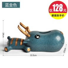 파파라차사파이어