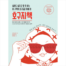 말중국도자기