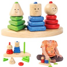 브알라삼형제탑쌓기