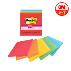 포스트잇 도시 컬렉션팩 654-5SS, 450매, 플레이풀