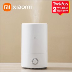 아로마가습기디퓨저