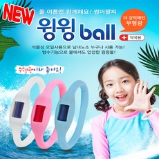 //상품명
