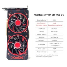 라데온rx560