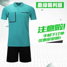 운동경기 심판복 상하의 대회 농구 축구 반팔 사회인 유니폼, 챔스 반팔 다크그린 XXXL, 1개