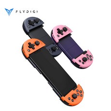 플라이디지 Flydigi Wee 2T 블루투스 휴대폰 게임 패드, 1개, Wee 2T 게임패드 오랜지