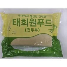 국내에서 생산한 신선한 건두부 (태희원푸드) 500g/1kg (냉장), 1개, 500g