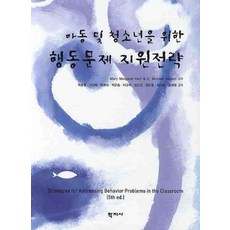 곽승철