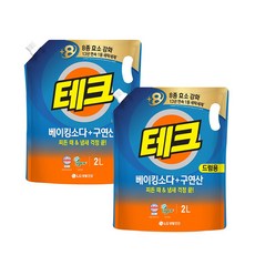 세림테크디지털컨트롤러