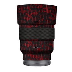 rf85mmf1.2