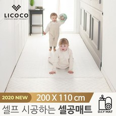 ee08b6bfe78f5a217ce6cd7accbd1041ab972ee7e5d7302db9296b6d6352.jpg
