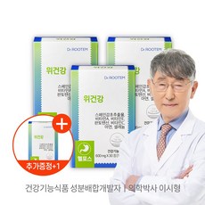 닥터루템 위건강 헬포스 3+1 추가증정 위에좋은 감초추출물 헬리코박터균 제거 위영양제, 30정, 4개