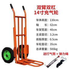 048ff97b4a55defa5fb7af52a1a7554980bd96a72037ec7890dacfeed594.jpg