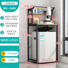 lg서랍형키트