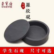07abd37944dbfa248e2c30b4524dc61d01b39485c96538c61c54966d0b23.jpg