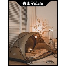 고아웃 스프링힐 SPRINGHILL 경량 포터블 싱글 더블 텐트 백패킹 베스티블 확장형