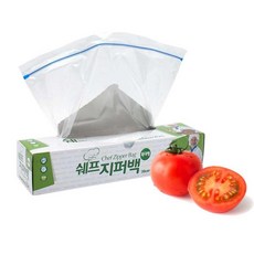 아기용품지퍼백사이즈