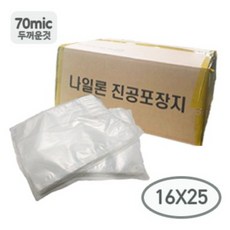 필름판매